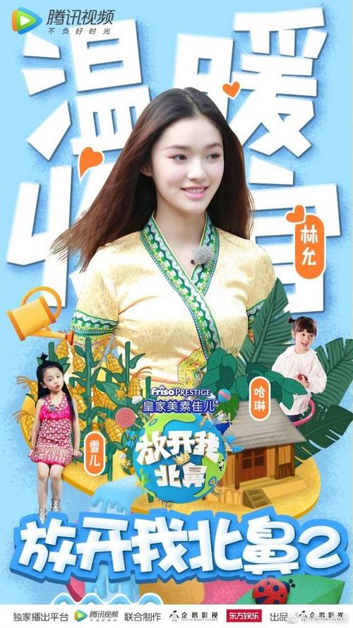 麦克莱斯菲尔德学院学位证办理
